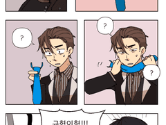 [베스타/1회차 엔딩 스포] 원터치 넥타이