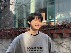 김도영이랑 연애하기