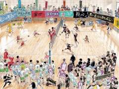 병원에서 하이큐