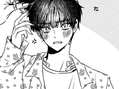 집놀러가는만화♡