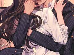 괜찮아, 괜찮아.