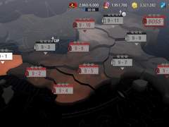 (스포) 엘리트 스토리 파트II - 다케온 후기