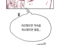 아키라 얼굴이좋아!