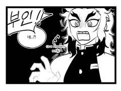 친하면 옷도 바꿔입어보는거지!