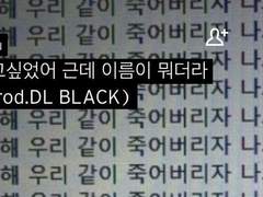 사운드 클라우드