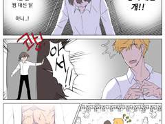 [아서레이]말랑말랑