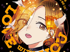 006. MAHIRU :: サイコグラム(사이코그램) [가사/발음/번역]