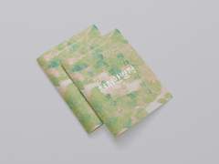 [단편] 처처만별정