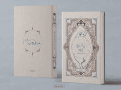 [그분걔] 끝을 찾는 여정 下