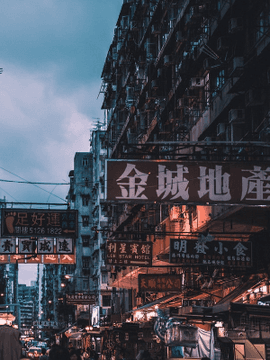 암장지하 / 巖墻之下