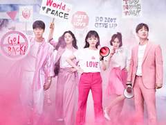 멜로가 체질(2019)