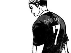 그 이유 - 하이큐