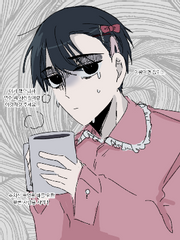 소양 욕망의 항아리