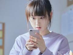 [부재중] 우리 아까 하던 거 마저 안 해?