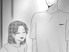 비정상적인 관계