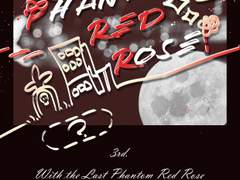 [리디라이] 팬텀 레드 로즈! ~최후의 괴도와~