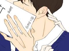 [석순] 청게석순