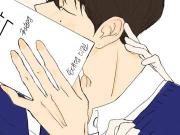 [석순] 청게석순