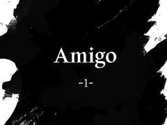 [유진래빈] Amigo 1