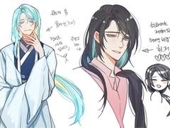 [명급리] 용제건