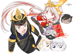 도검난무 8월 백업