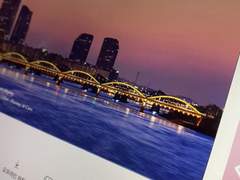 Keep a low profile 01