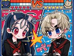 🔥 Let’s Fight ! 🔥