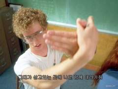 잃어버린 기공단을 찾아서