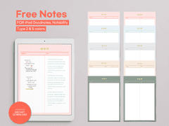 [굿노트 속지] 프리 노트 템플릿 (2종 / 5 Color)
