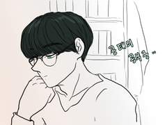 공태의 선생님 안경