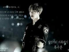 [방탄] 특수본 53