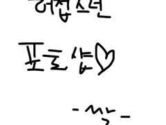 210807 쿠기사키 노바라 생일