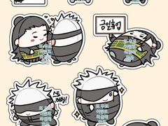 게토고죠 후와인형 스티커 도안