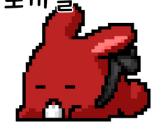 키링 도안 공유