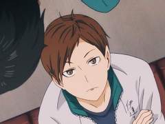 하이큐 드림, 무릎에 앉았다.