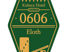 호텔 키링 도안