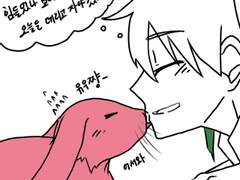 완전 오랜만에 그림이란걸 그려봄;;;