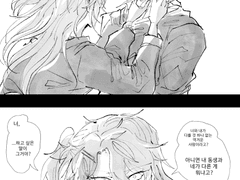 #$$*(@#@@: 문우연 @#?