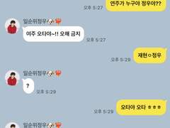 이건,, 덤이어요