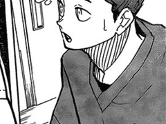 큐피트는 히루가미?!