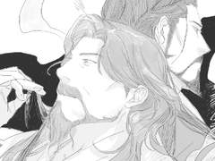 [웹발행] 동양 판타지 1차 BL 「영원한 석양의 세계」