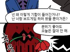 방문+(English)