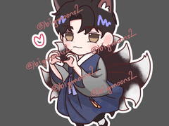 데못죽 큰세진(이세진) 구미호 키링 도안