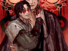 [주원동식] 누가 창귀인가?