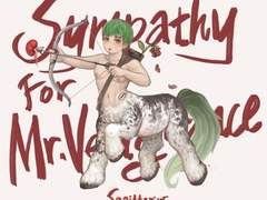 복나것 류 켄타우로스