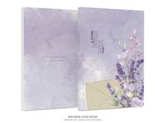 <사랑받는 수신인> 로그 모음집 안내