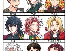 트친 최애 그리기~~