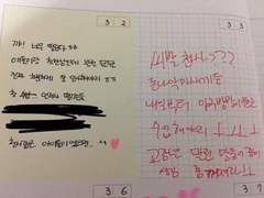 밥 잘 사주는 예쁜 선생님