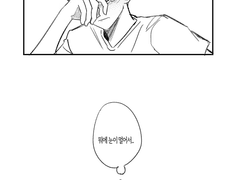 토니피터- 동경