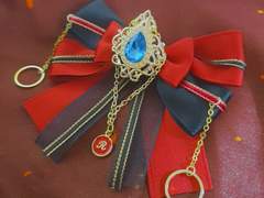 앙스타/아마기 린네